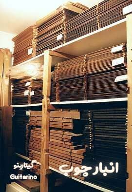 best tonewood combinations handmade guitars 3